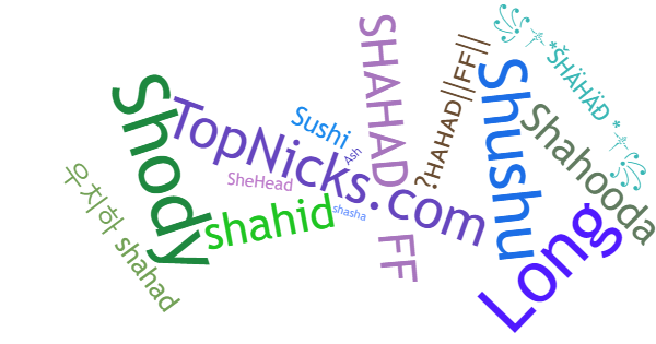 Nicknames for Shahad