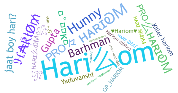 Nicknames for Hariom