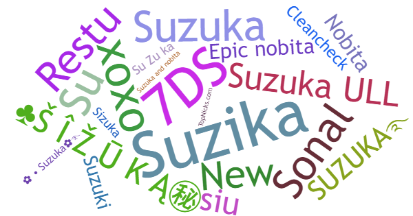 Nicknames for Suzuka