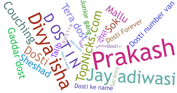 Nicknames for Dosti