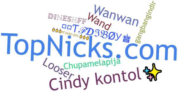 Nicknames for WanWan