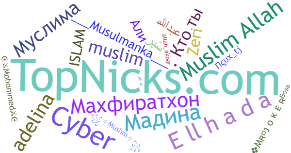 Nicknames for Muslim