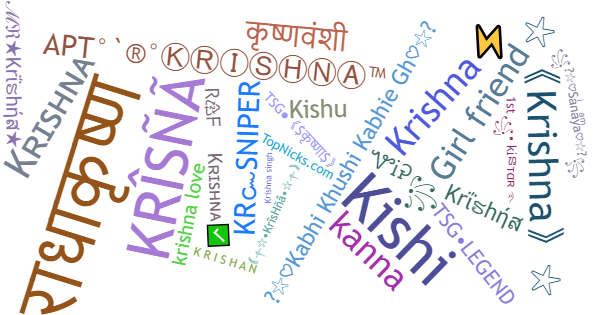 Nicknames for Krishna