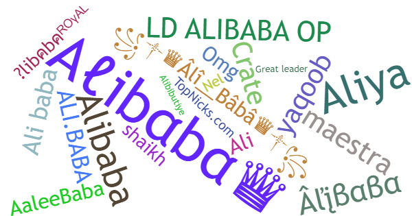 Nicknames for Alibaba