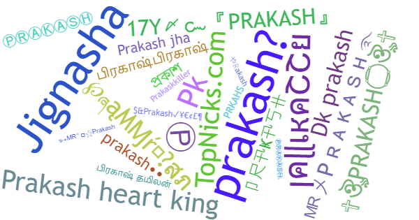 Nicknames for Prakash