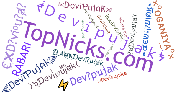 Nicknames for Devipujak