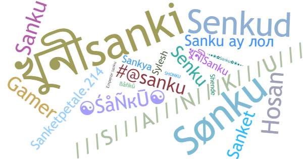 Nicknames for Sanku