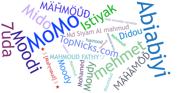 Nicknames for Mahmoud