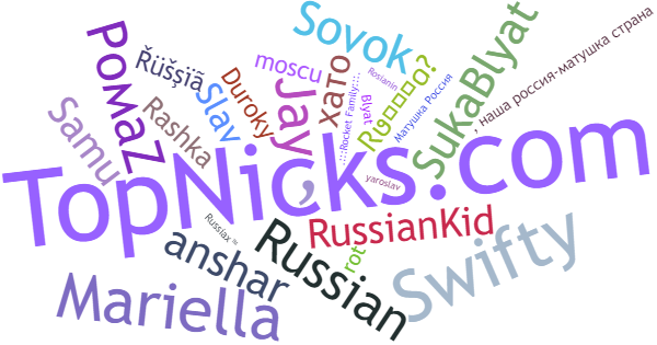 Nicknames for Russia